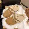 Pantuflas de Algodón Gruesas con Lazo para Mujer, Moda Invierno 2026, Medias Pantuflas Cerradas Simples y Versátiles de Piel Sintética Gruesa