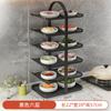 Estante de Almacenamiento de Alimentos de Cocina Multicapa Plato de Comida para el Hogar Estante de Almacenamiento Multifuncional para Alimentos y Estante de Almacenamiento de Alimentos para el Hogar
