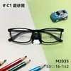 Marco de Gafas Ultraligero Mgm2035 para Adolescentes y Niños Tr90 Amigable con la Piel Estudiante Gafas para Miopía Gafas de Moda para Hombre Danyang