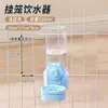 Fonte de água para gatos, garrafa de água suspensa para cães, comedouro para coelhos, comedouro e bebedouro automáticos, suprimentos de água potável para cães e gatos