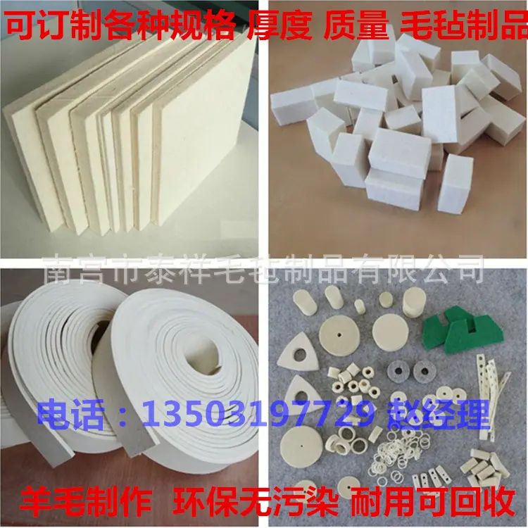 initpintu_副本