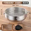 Parrilla de acero inoxidable para barbacoa, estufa popular en línea para preparar té, fogata calefactora para exteriores, parrilla para barbacoa de patio interior para el hogar