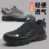 Zapatos de Protección Laboral de Verano Perezoso Transfronterizos, Zapatos de Trabajo Anti-Golpes y Anti-Perforación, Ligeros y Transpirables, Zapatos de Protección de Seguridad con Botón Giratorio