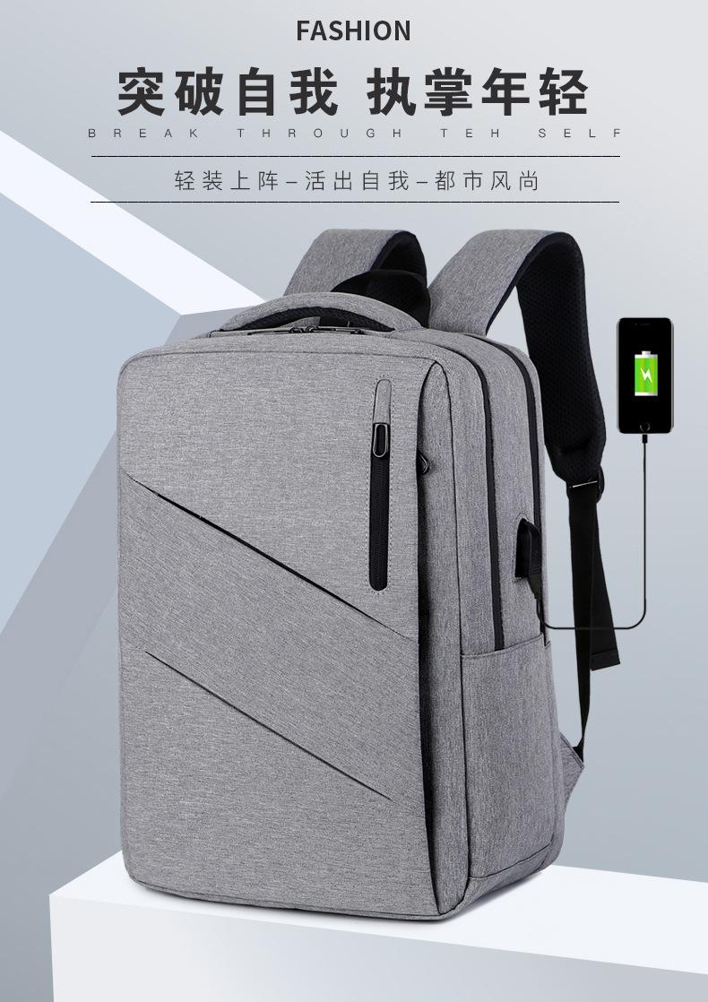 2021052517122708671128w790h111