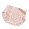 Roupa íntima Feminina Renda Sem Costura Antibacteriana Tamanho Grande Forro de Algodão Fina Sexy Seda Gelada Primavera Feminina Cintura Média Shorts Triângulo
