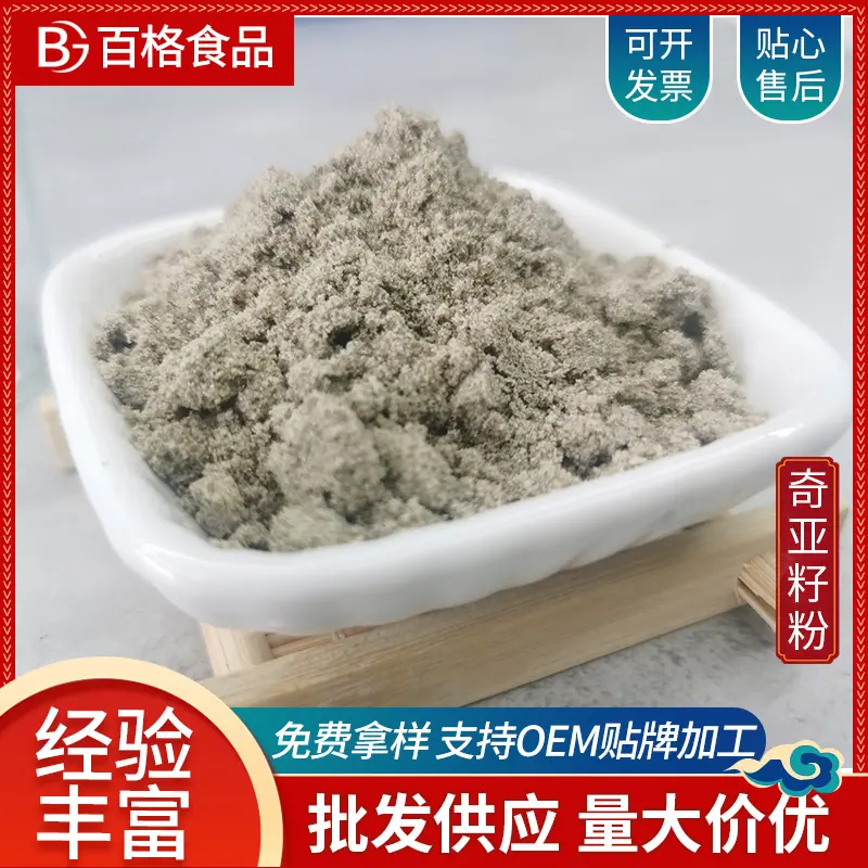 主图2.jpg
