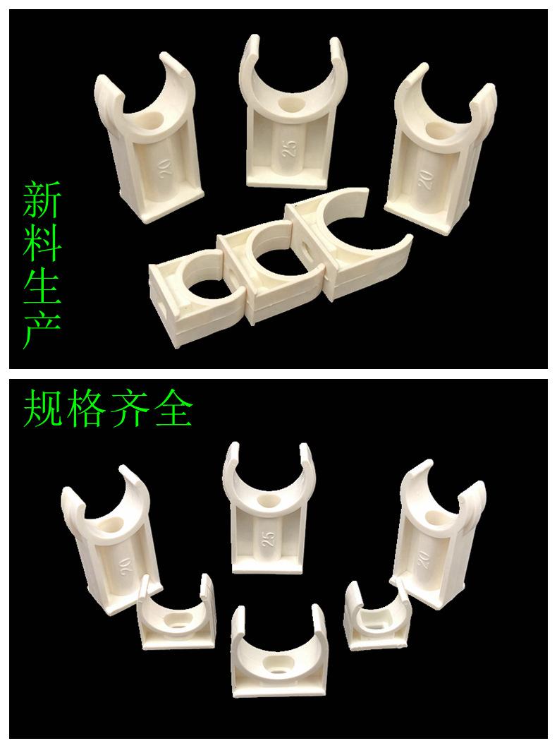 迫码详情2.jpg