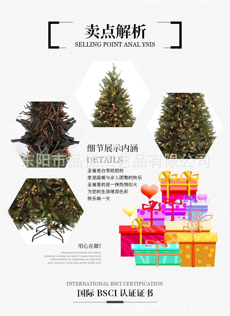 第二版详情_02.jpg
