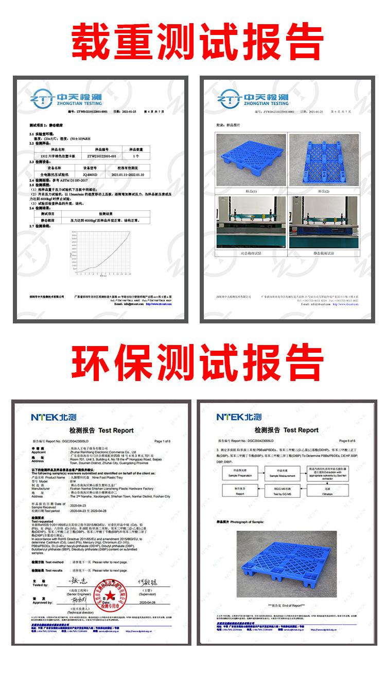 卡板详情页-1_07.jpg