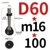 Varilla Niquelada Taza de Pie de Nylon Tornillo Accesorios de Perfil de Aluminio Soporte de Pie de Ajuste Direccional Tornillo para Piso M8-M24