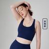 2024 Novo Colete Esportivo Nu Feminino À Prova de Choque Cruz Bonita Costas Fitness Roupa Interior Correndo Sutiã Esportivo Ao Ar Livre
