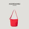 Bolsa de Mão Estilo Coreano 2026 Bolsa Saco Estilo Novo de Verão para Mulheres Casual Simples Cor Sólida Leve Bolsa de Ombro para o Trabalho