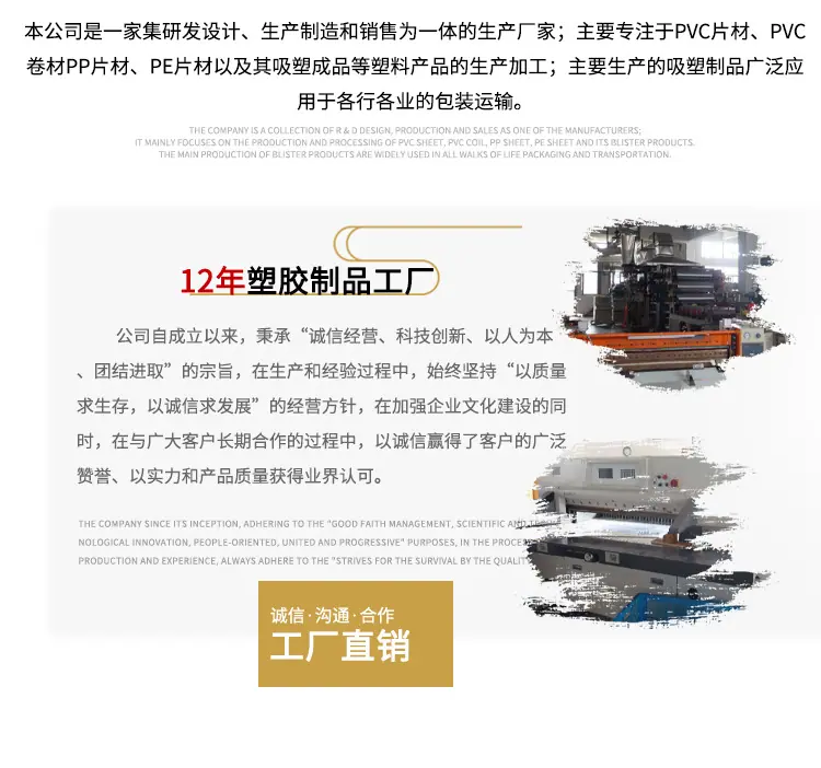 详情_21.jpg