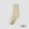 Calcetines de algodón puro para hombre, antibacterianos, resistentes al olor, elásticos, sin costuras, de longitud media hasta la pantorrilla, absorbentes del sudor, transpirables, duraderos, anti-pilling, calcetines Zhuji