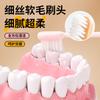 Escova de Dentes Dobrável Bubble Dog Escova de Dentes Portátil para Viagem Conjunto de Higiene Pessoal Essencial para Viagem de Negócios Artefato Essencial para Viagem Suprimentos de Hotel