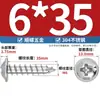 Tornillos Autorroscantes de Acero Inoxidable 304 con Cabeza Redonda/Plana de Cruz y Arandela, Tornillos para Madera M1.4M2.3M2.6M3M3.5M4