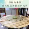 Mesa Redonda Grande de Pino para Hotel en Casa, 10 Personas, 15 Personas, 20 Personas, Mesa Plegable de Comedor de Madera Maciza, Cubierta de Mesa Redonda para Restaurante