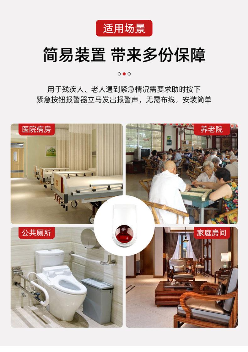 微信图片_20231211155901