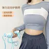 Correa de pecho a prueba de golpes para saltar la cuerda, vendaje de pecho, soporte elástico deportivo para el pecho para correr, sin rebotes, banda de pecho transpirable para mujeres en forma