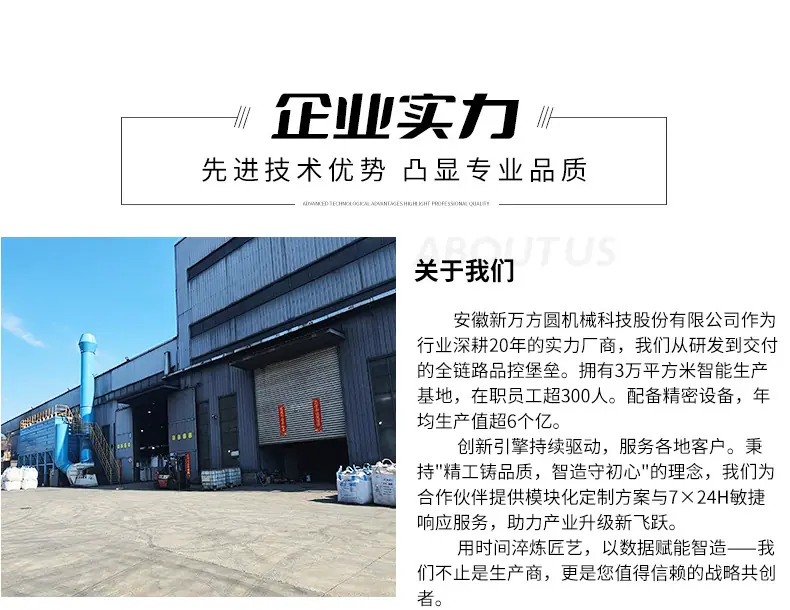 详情页_01