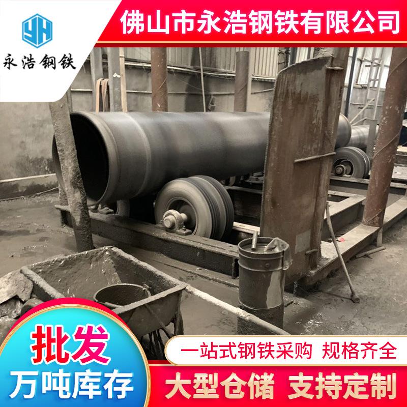 螺旋管B-(36).png