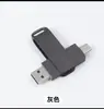 Memoria USB para Teléfono Móvil Tipo-C 64g Doble Interfaz USB Flash Drive Tarjeta de Memoria de Doble Propósito para Computadora Expansión Almacenamiento de Fotos Android