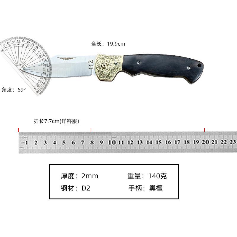 角度2.jpg
