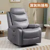Cadeira Sofá de Primeira Linha Cuidadosamente Selecionada, Cadeira Reclinável Individual, Cadeira Preguiçosa Elétrica Multifuncional para Sala de Estar, Cadeira de Massagem, Lazer e Beleza Atacado