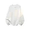 Otoño/Invierno 2026 Nuevo Sudadera con Cuello Redondo Pesada de Color Sólido Holgada para Hombre Talla Grande Moda Casual Camiseta Básica para Hombre
