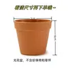 Limpia pipas Mini Plástico Maceta Pequeña Hecha a Mano DIY Planta en Maceta Pequeña Suculenta Relleno Antigoteo Maceta Blanca Pequeña Florero de Ganchillo