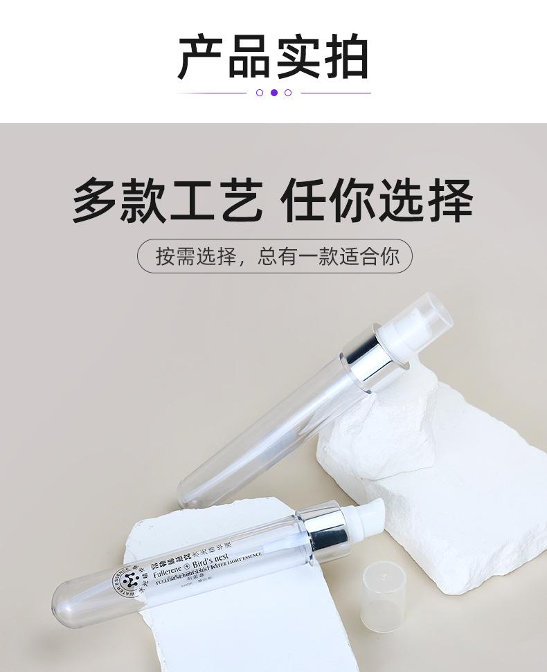 1店详情页_06.jpg
