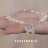 Cuentas de Plata S925 Plata Pura Fresco y Elegante Gama Alta Lujo Ligero Danza de Mariposas Brillo Natural Fuerte Pulsera de Perla de Agua Dulce con Forma de Arroz Plata Real
