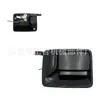 7C3Z2522600AA maçaneta externa traseira direita preto brilhante adequada para 99-16 Ford F-350 F-250 F-450