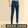 Pantalones térmicos de doble cara para hombre para comercio exterior, forrados de felpa y engrosados, adecuados como capa base, pantalones casuales cálidos y cómodos