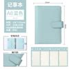 Cuaderno de Hojas Sueltas para Celebridad de Internet Transfronteriza Lindo a6 Corazón de Niña Manual Estilo Coreano ins Manual de Viaje Cuaderno Diario