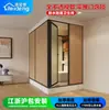 Xilaiden Baño Integrado Habitación de Ducha para el Hogar Inodoro Cabina de Ducha Integrada con Paneles de Pared Engrosados Tablero Impermeable de 17 mm