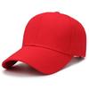 Nuevo lanzamiento de otoño Tendencia de moda coreana I Redes sociales con gorra de béisbol amantes sombrero para el sol senderismo transpirable