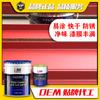 Pintura antioxidante Guoshuo pintura para metal película buena adherencia color fuerte pintura para renovación de acero pintura para metal a base de agua pintura para estructuras de acero