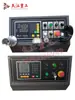 Sistema CNC para Máquina Guillotinadora Modelo Md11-1, Panel de Control E21S, Placa de Computadora de Operación A60, Accesorios de Encoder