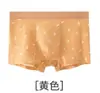 Ropa interior para hombre 3A antibacteriana de algodón de fibra larga de Xinjiang, hipoalergénica, cómoda y transpirable, calzoncillos tipo bóxer de algodón puro de cintura media, talla grande