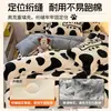Colcha de Algodón Otoño e Invierno Terciopelo de Leche Forro Polar de Invierno Acolchada Cálida Colcha de Invierno Terciopelo de Cordero Colcha Individual para Dormitorio Estudiante