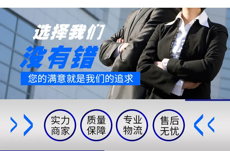 速翰过滤设备_04.jpg