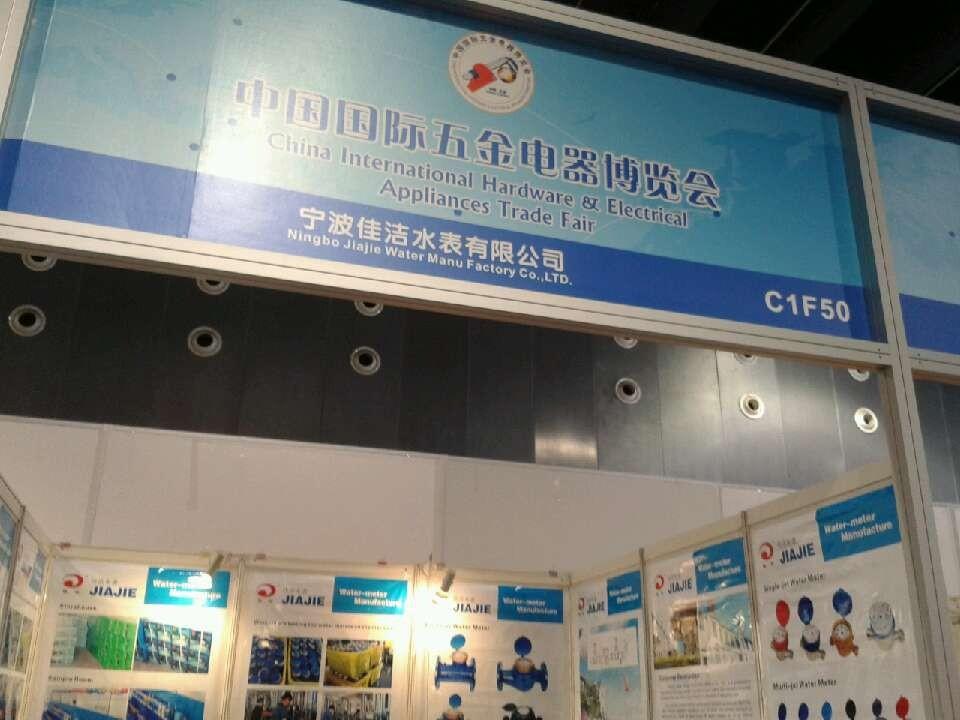 QQ图片20140516125453