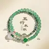 Pulsera de Cristal Multi-Precioso de Cinco Elementos Estilo Montaña Putuo con Aguamarina, Obsidiana y Ágata, Impresionante Pulsera para Atraer Riqueza para Mujeres, Regalo