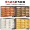 Estantes de Madera, Estantes para Tabaco y Alcohol, Gabinetes de Exhibición de Té Combinados de Pared para Supermercado, Libreros Sencillos, Gabinetes de Exhibición de Múltiples Niveles