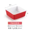 Xiangyuanmei Prato de Petisco de Melamina Plástico Utensílios de Mesa Bar Ktv Prato de Petisco Pote Quente Prato de Acompanhamento Comercial