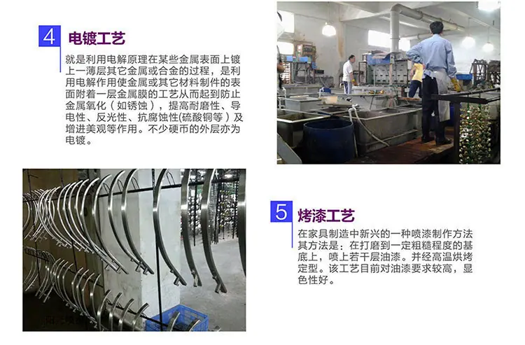 丽海详情页750_15