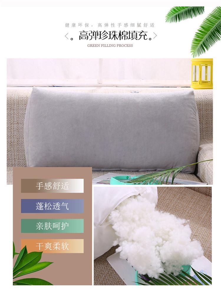 靠垫_副本4.jpg