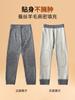 Calça Térmica Antibacteriana 7A para Meninas Cintura Alta Essencial para Uniforme Escolar Infantil Calça de Algodão Leggings de Lã de Seda Calça de Outono Calça de Camada Base