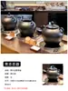 Tetera de Estilo Chino Nuevo Brasero de Carbón Tetera de Piedra Volcánica Placa de Inducción Integrada Barril de Té para Preparar Bebidas de Té Saludables